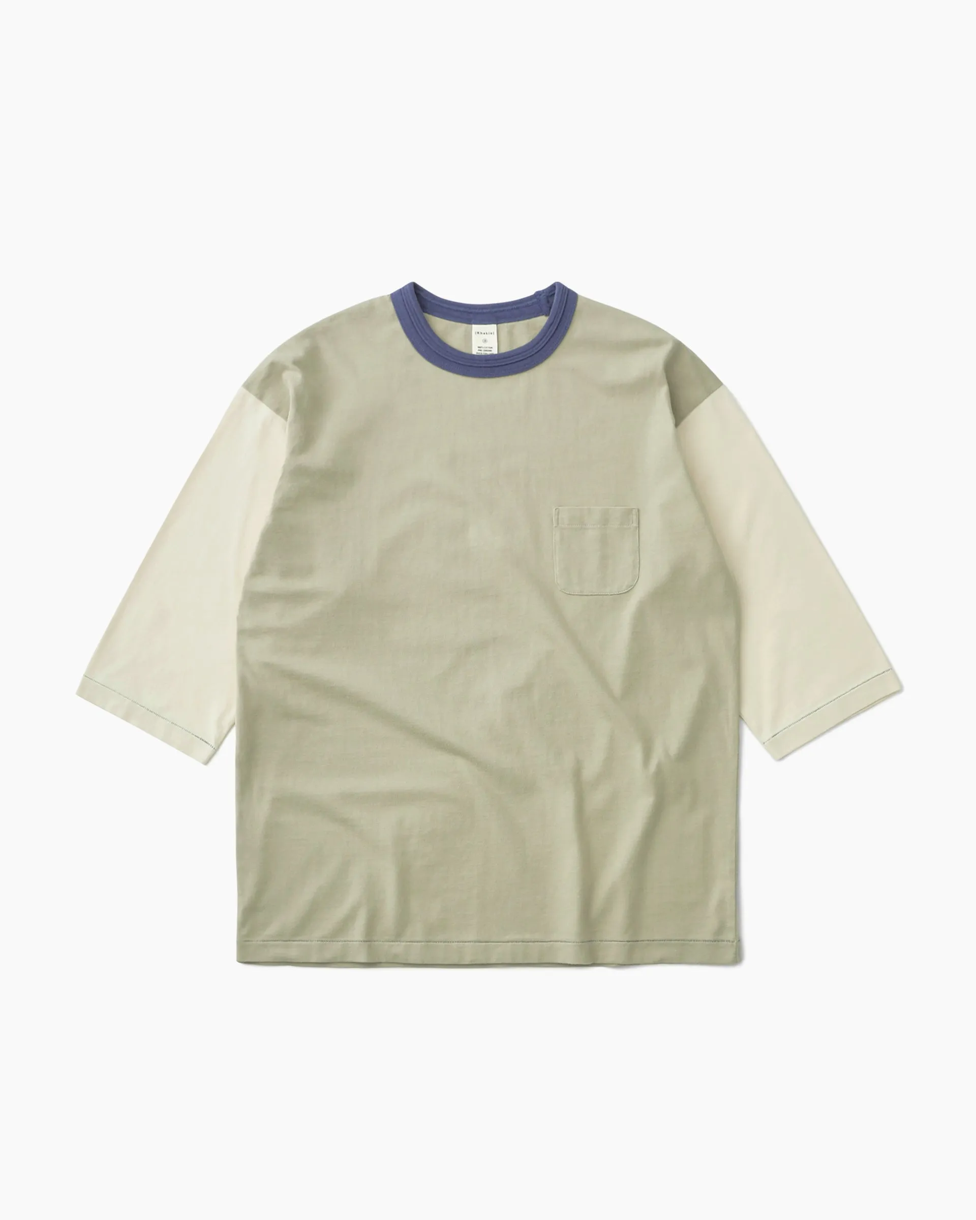 Faded Club Tee Moss